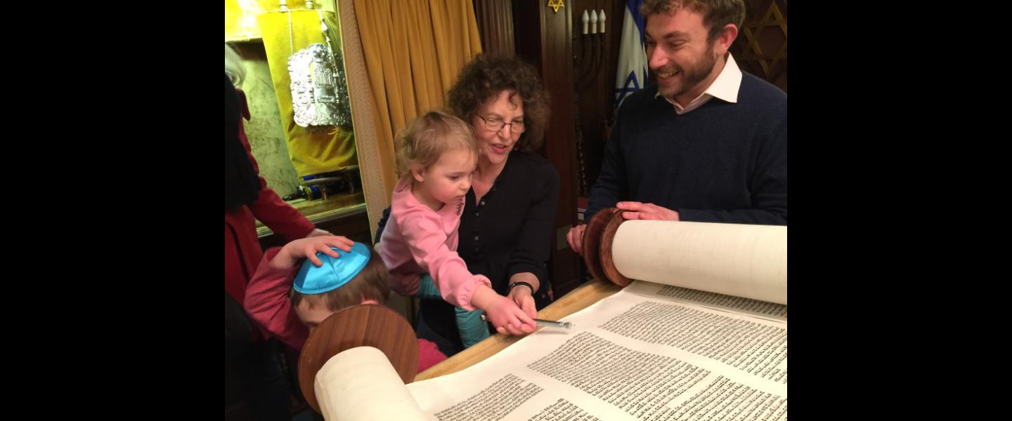 Torah